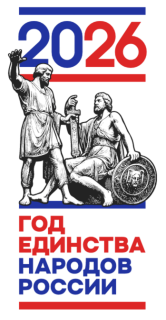 Муниципальное казенное дошкольное образовательное учреждение «Детский сад № 154» города Кирова