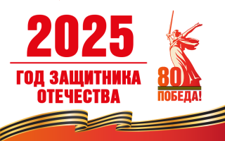 Муниципальное казенное дошкольное образовательное учреждение «Детский сад № 154» города Кирова